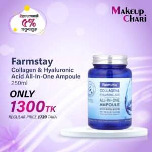 FARMSTAY AMPOULE 250 ML