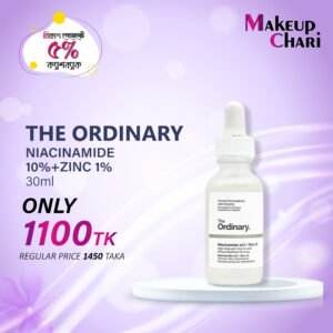 ORDINARY NIACINAMIDE