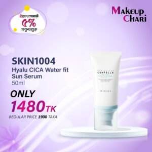 WATER FIT SUN SERUM