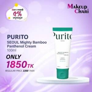 PURITO CREAM