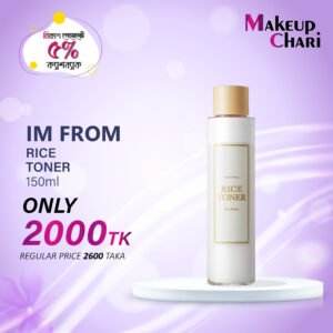 IM FROM RICE TONER 150ML