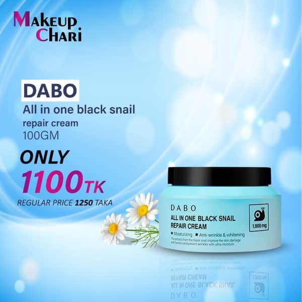 Dabo All In One Black Snail Repair Cream -100gm
