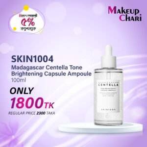 SKIN1004 CAPSULE AMPOULE 100 ML