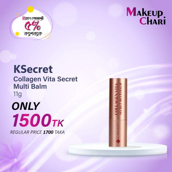 KSECRET Collagen Vita Secret Multi Balm 11g