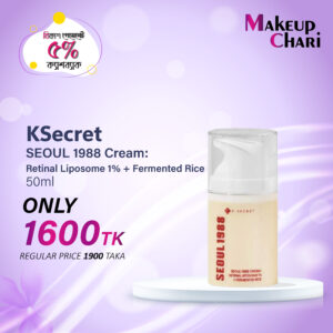 KSECRET SEOUL 1988 Cream : Retinal Liposome 1% + Fermented Rice 50ml