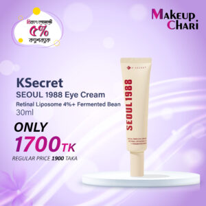 KSecret Seoul 1988 Eye Cream : Retinal Liposome 4% + Fermented Bean 30ml
