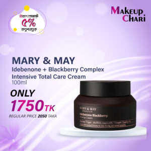 MARY & MAY IDEBENONE + BLACKBERRY COMPLEX INTENSIVE TOTAL CARE CREAM 70G