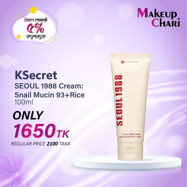 ksecret Seoul 1988 Cream : Snail Mucin 93+Rice 100ml