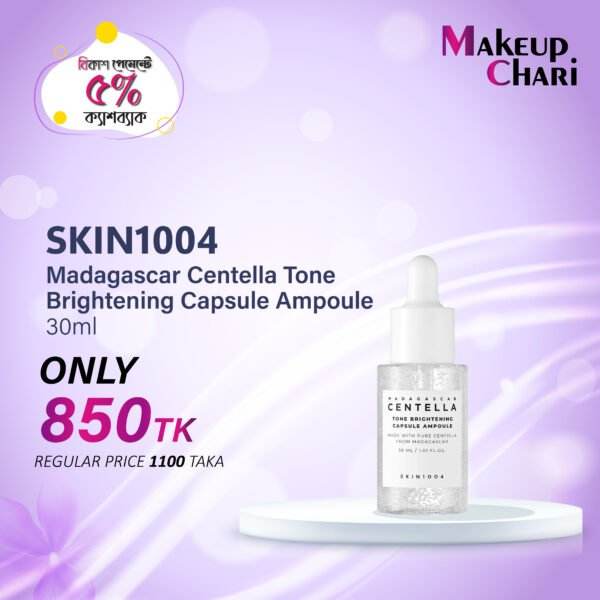 SKIN1004 CAPSULE AMPOULE 30 ML