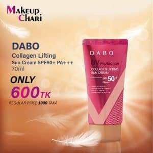 DABO Collagen Lifting Sun Cream SPF50+ PA+++ 70ml
